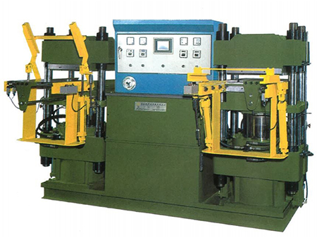 Automatic Rubber Compression Molding Machine