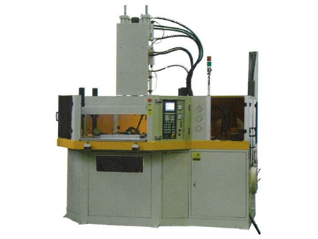 Rubber Injection Molding Machine